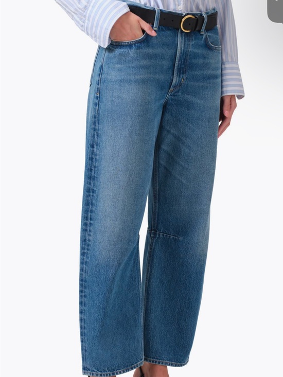 Citizens Of Humanity Denim - NWT Citizens Of Humanity Miro Barrel leg Jeans